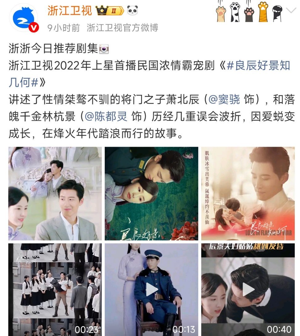 这波商战哈哈 