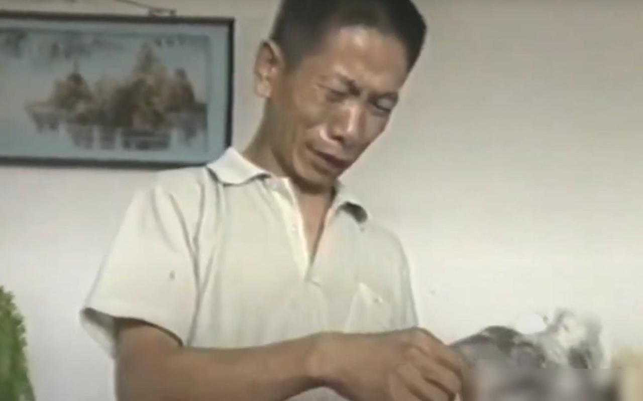 1992年的夏天，北京姚家园这个地方，有一名7岁女孩放学以后没能按时回家，过了几