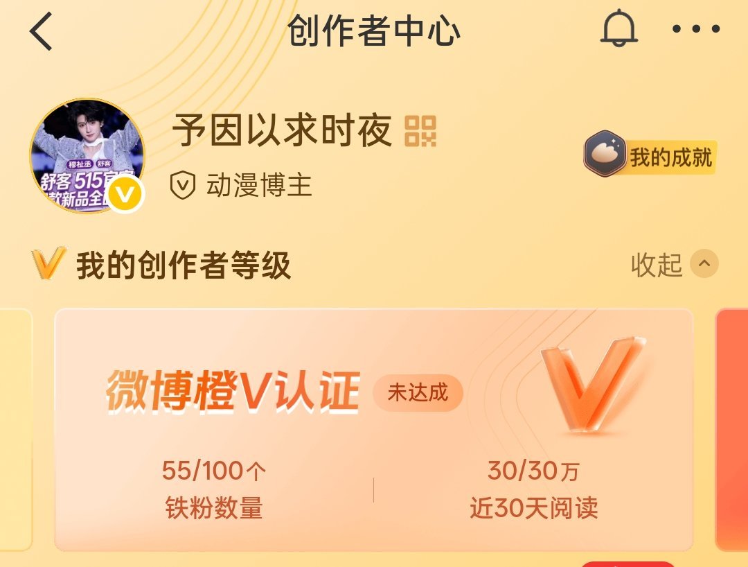差点铁宝贝们 