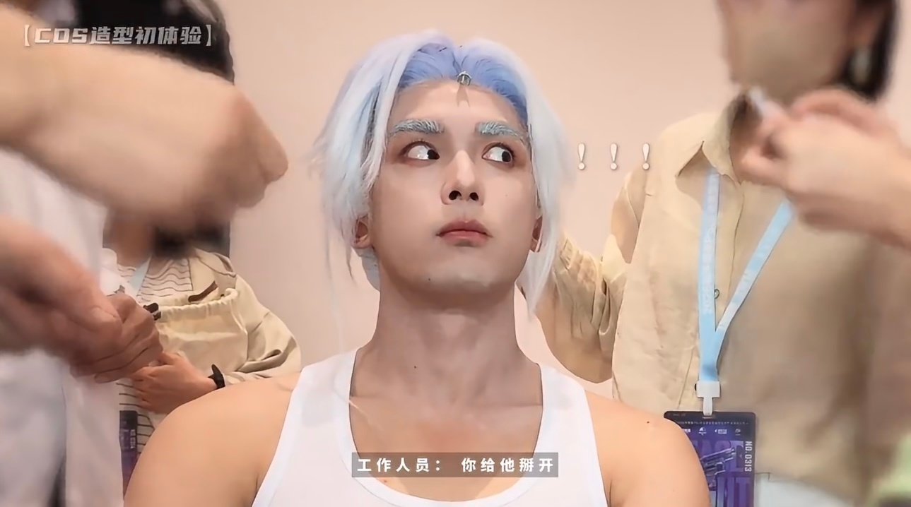 吴磊  哈哈哈哈哈哈哈 带美瞳这件事还是得五月来 