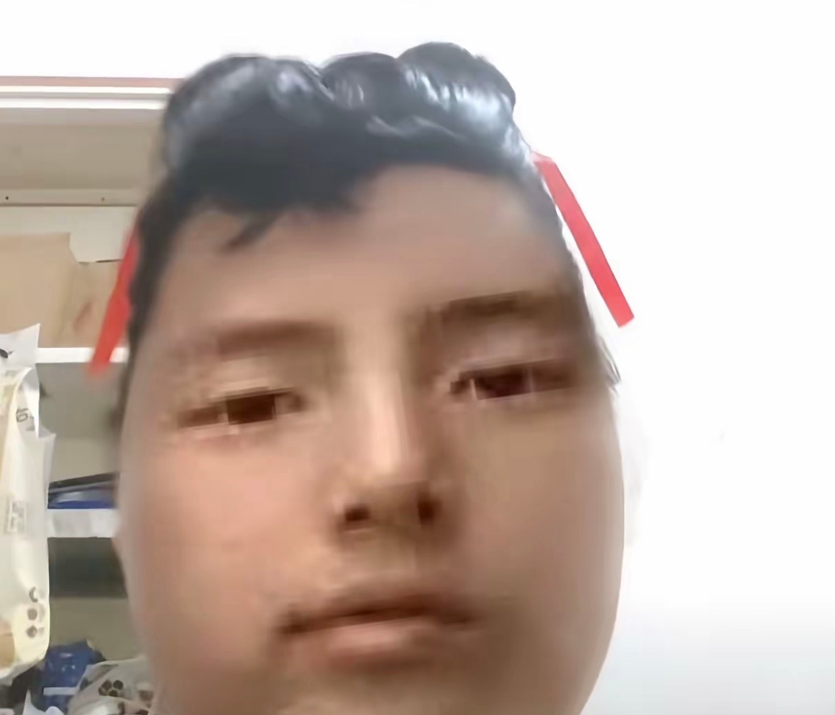 给我一个解素