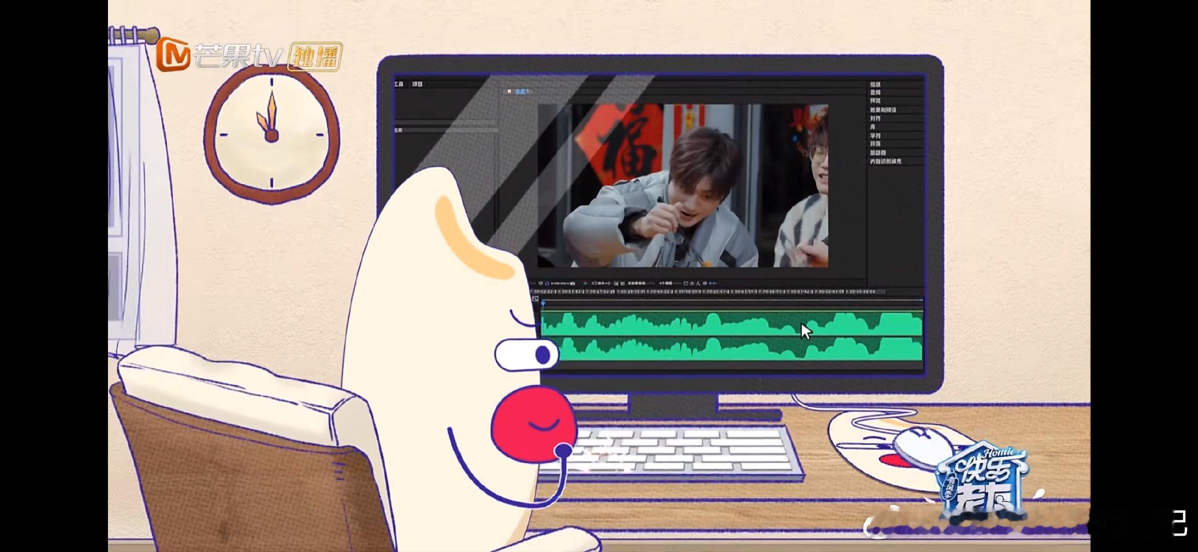 陆虎此人吃商恐在我之上 快乐老友记 快乐老友有风季看陆虎干饭真的好解压，每一口都