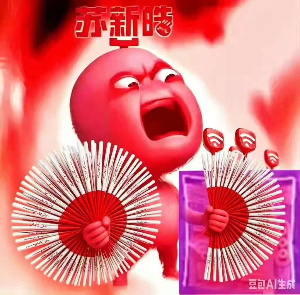 0000 