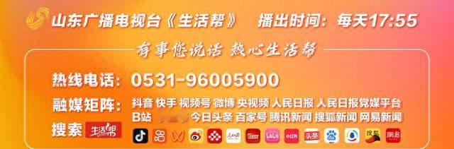 翻车现场：余文乐躺平，王传君太会演，王赫野一句话引全场尴尬