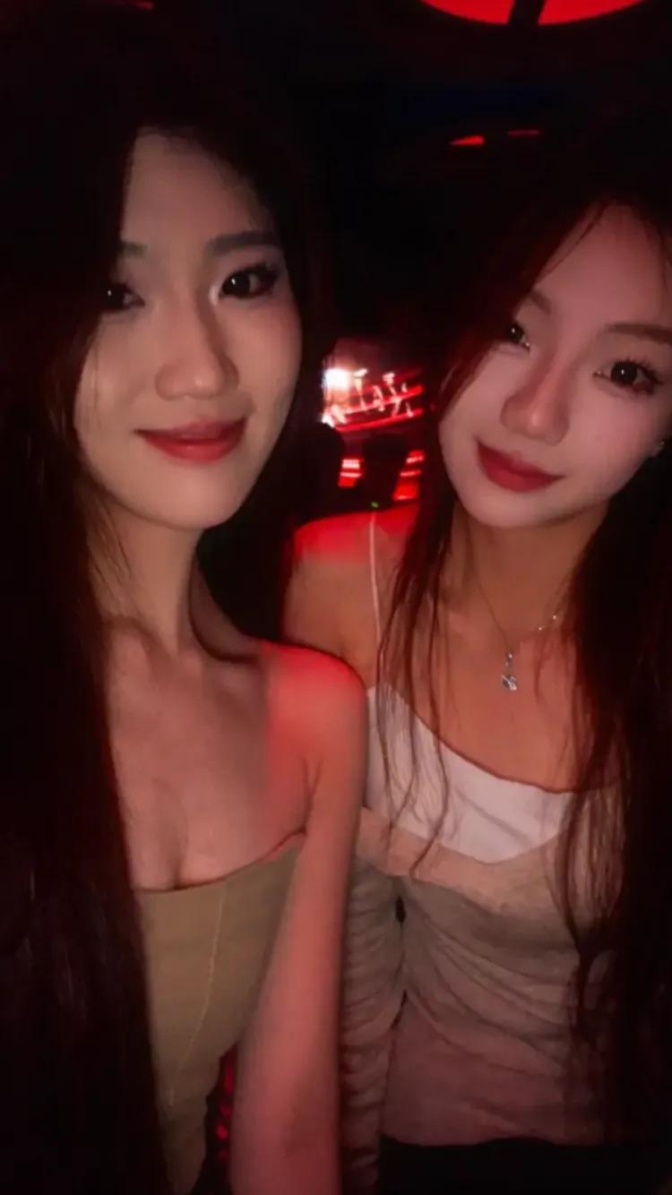 美