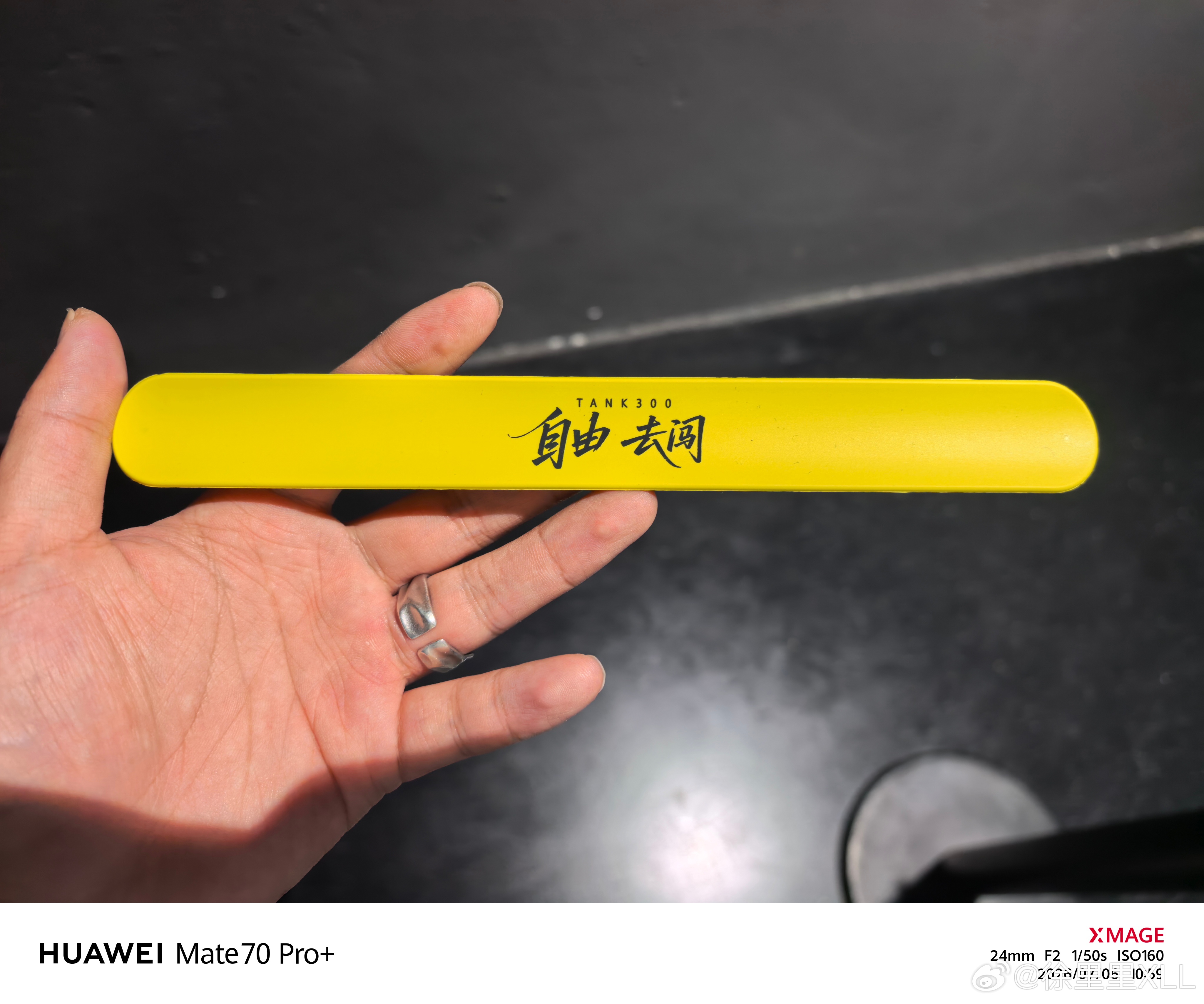 谁能猜出这是干嘛用的？