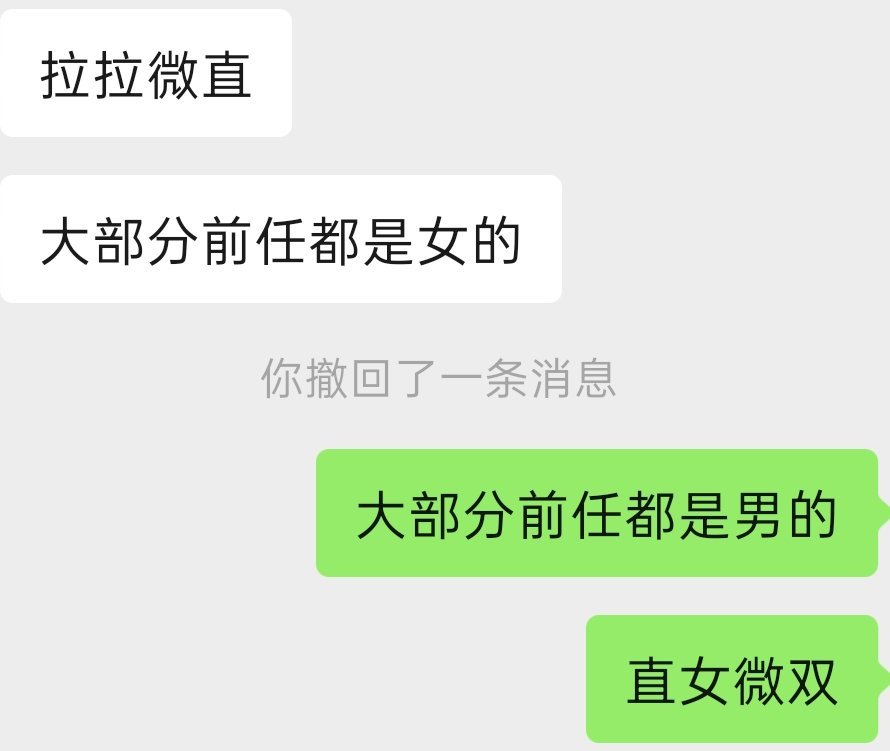 有毒[打call][打call] ​​​
