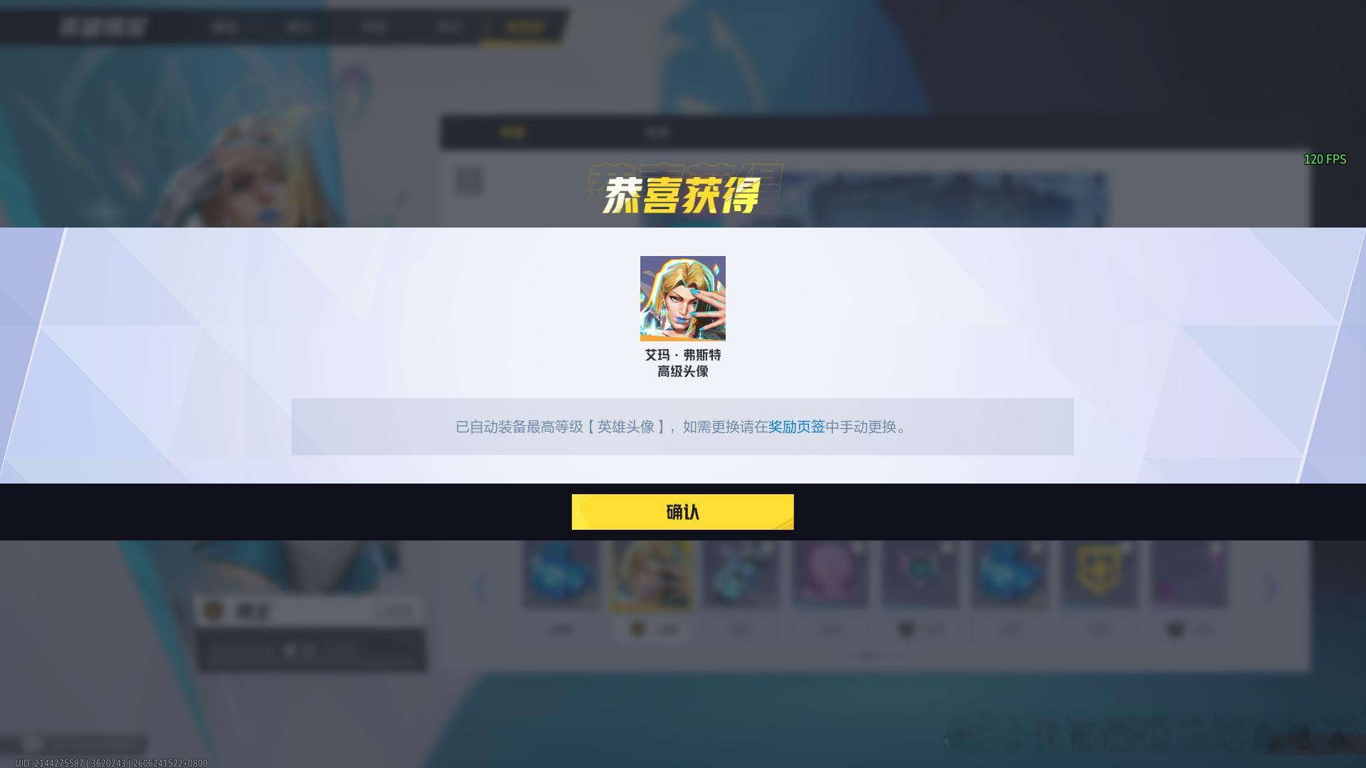 打得我头晕恶心想吐心悸惊厥浑身难受 