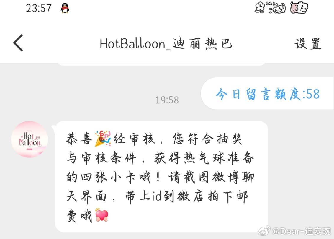 嘻嘻 