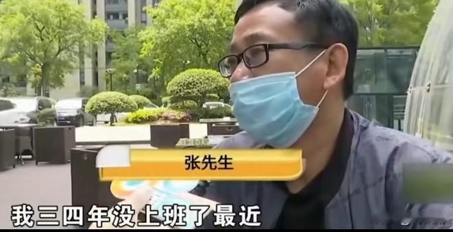 41岁汉子太离谱，老婆真是倒了八辈子霉！
 四十出头的大男人，天天窝家里闲着没活