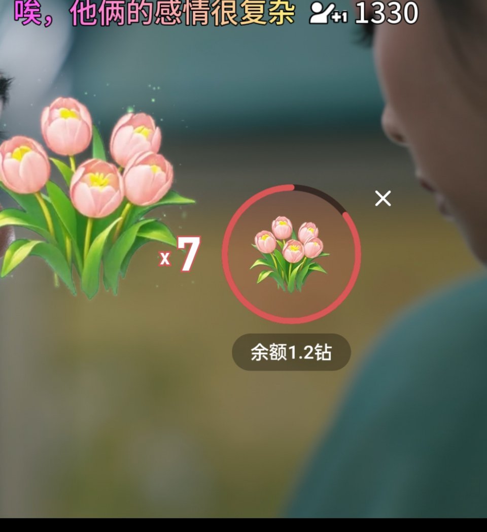 30也行 