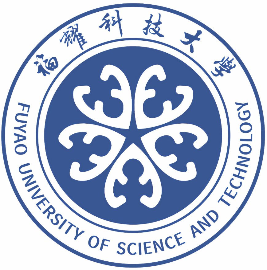 福耀科技大学公布学费与招生人数今年，福耀科技大学计划招收100名以内学生，学费每