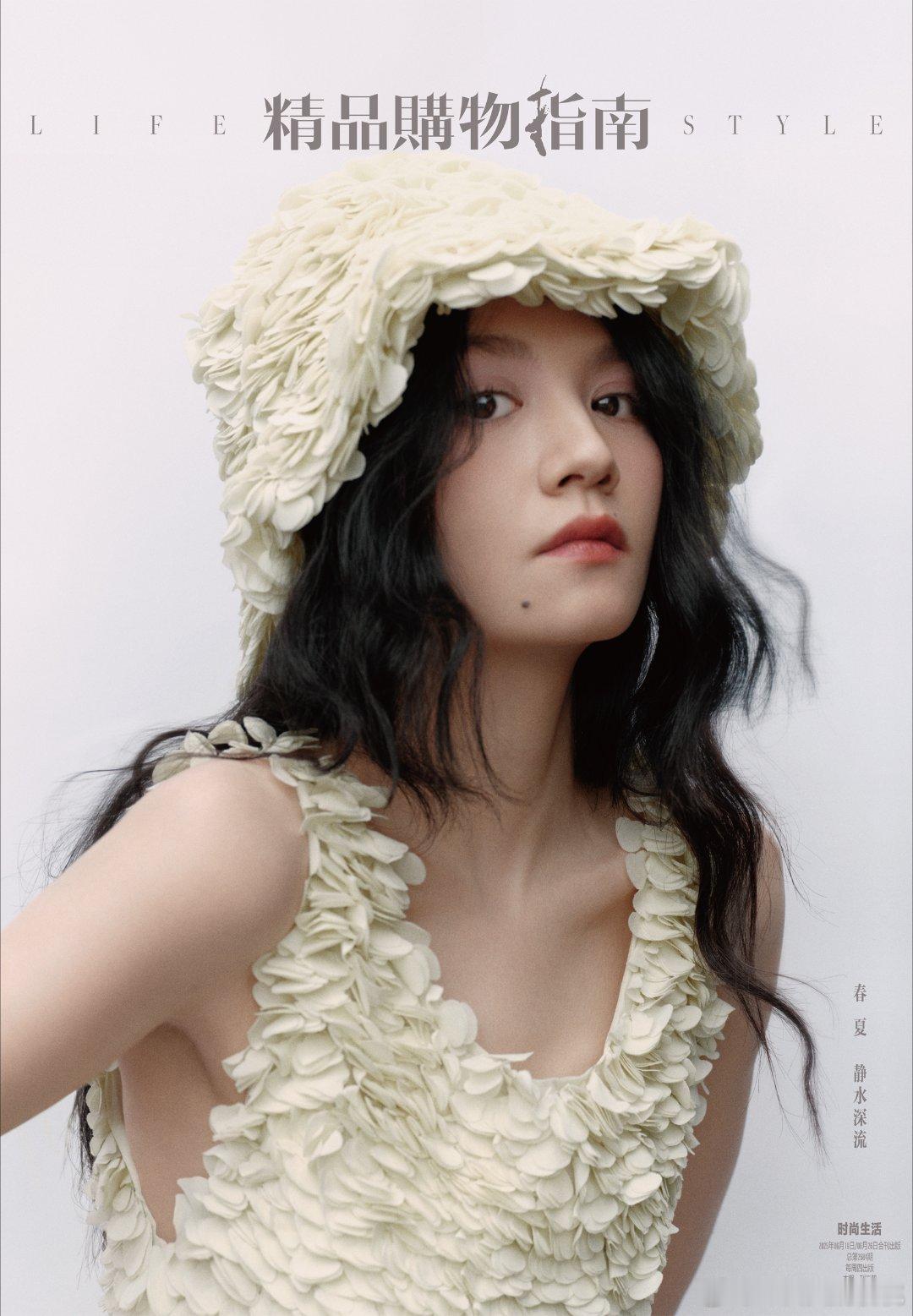 春夏登《精品购物指南》六月刊封面！合作品牌miumiu、Prada、周大福春夏精