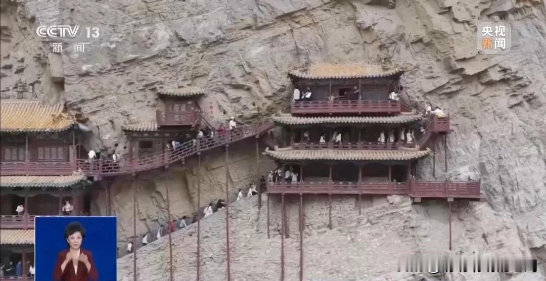 🏛️悬空寺记者调查：门票被黄牛炒高3倍，景区回应来了

悬空寺，千年古刹，闻名