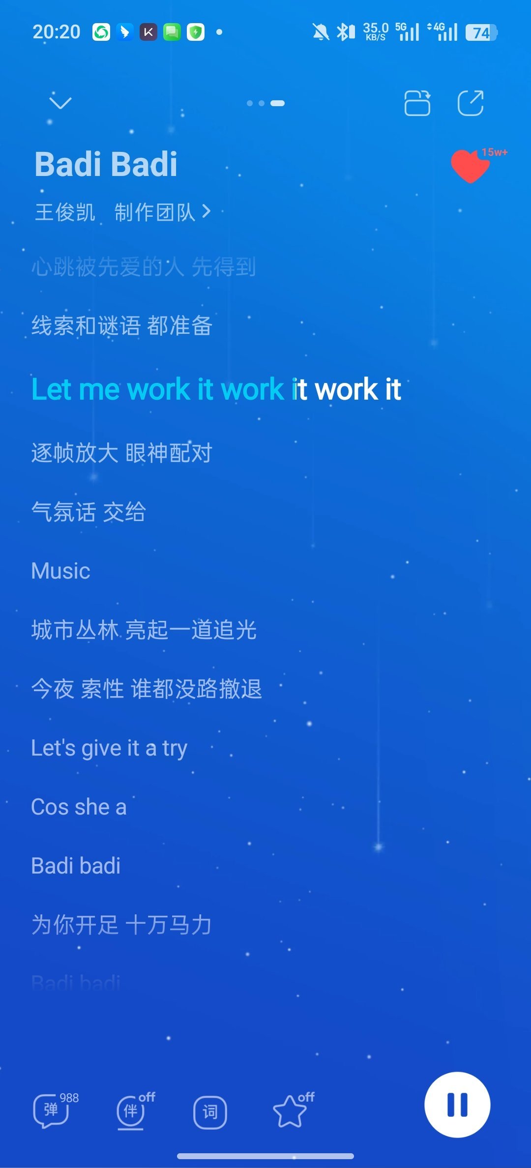 Badi Badi已经在我脑子里开了一天party了