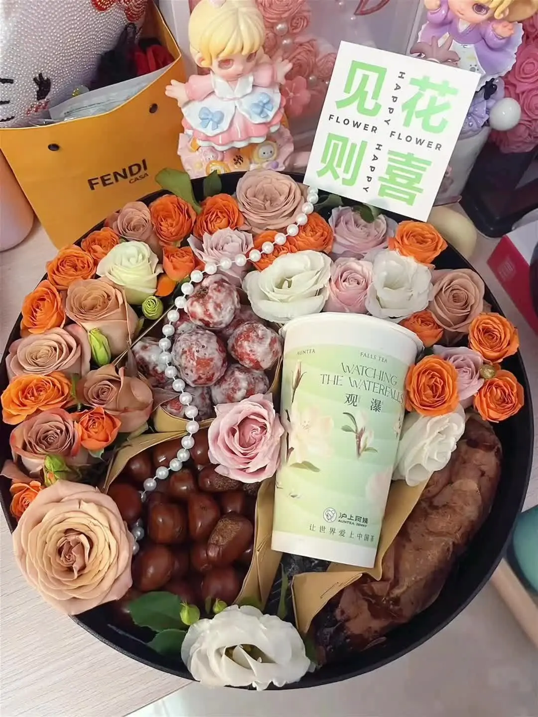 总有人为你用心 为你准备惊喜被爱真的是一件特别值得炫耀的事