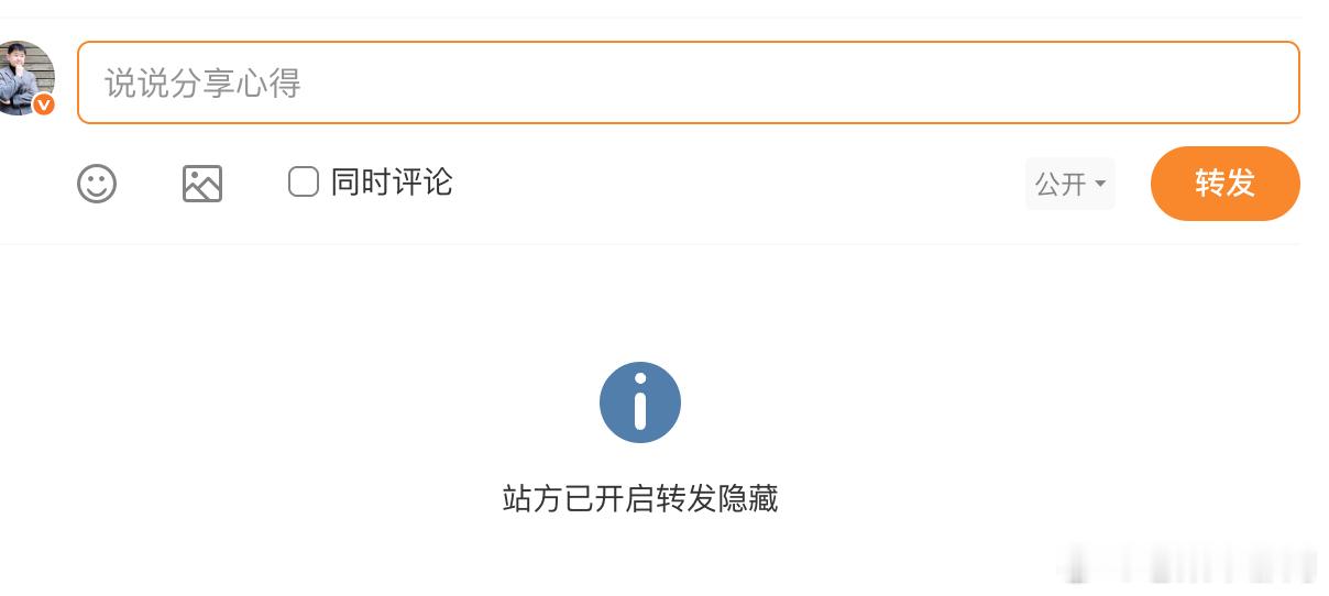这是什么？我头一次看见哎