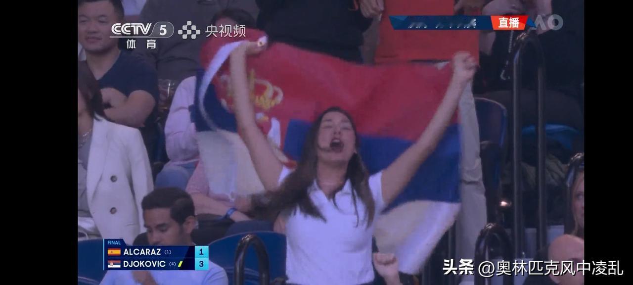 痛快燃烧，不老战神澳网续写传奇！



德约输了，首盘6:2领先的情况下，连输三