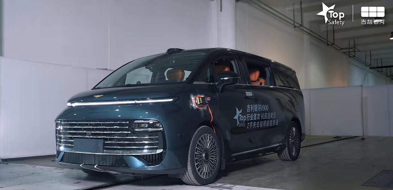 成功挑战「行业首个豪华MPV超国标魔鬼三连碰」
兑现对全家“无差别守护”的承诺！