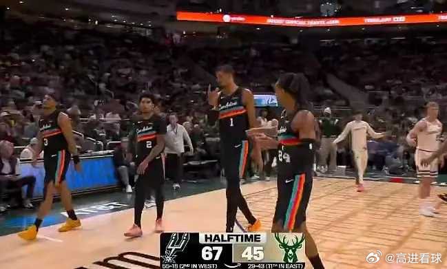 字母哥时隔十年无缘季后赛！马刺8连胜灭雄鹿 文班23+15卡斯尔3双北京时间3月