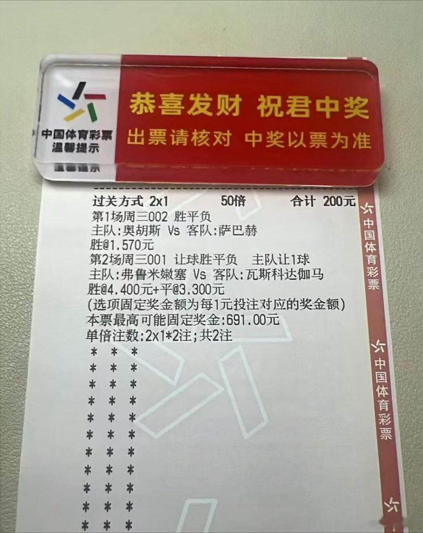 王小西实弹参考更多精彩内容推荐 西总的粉丝群1