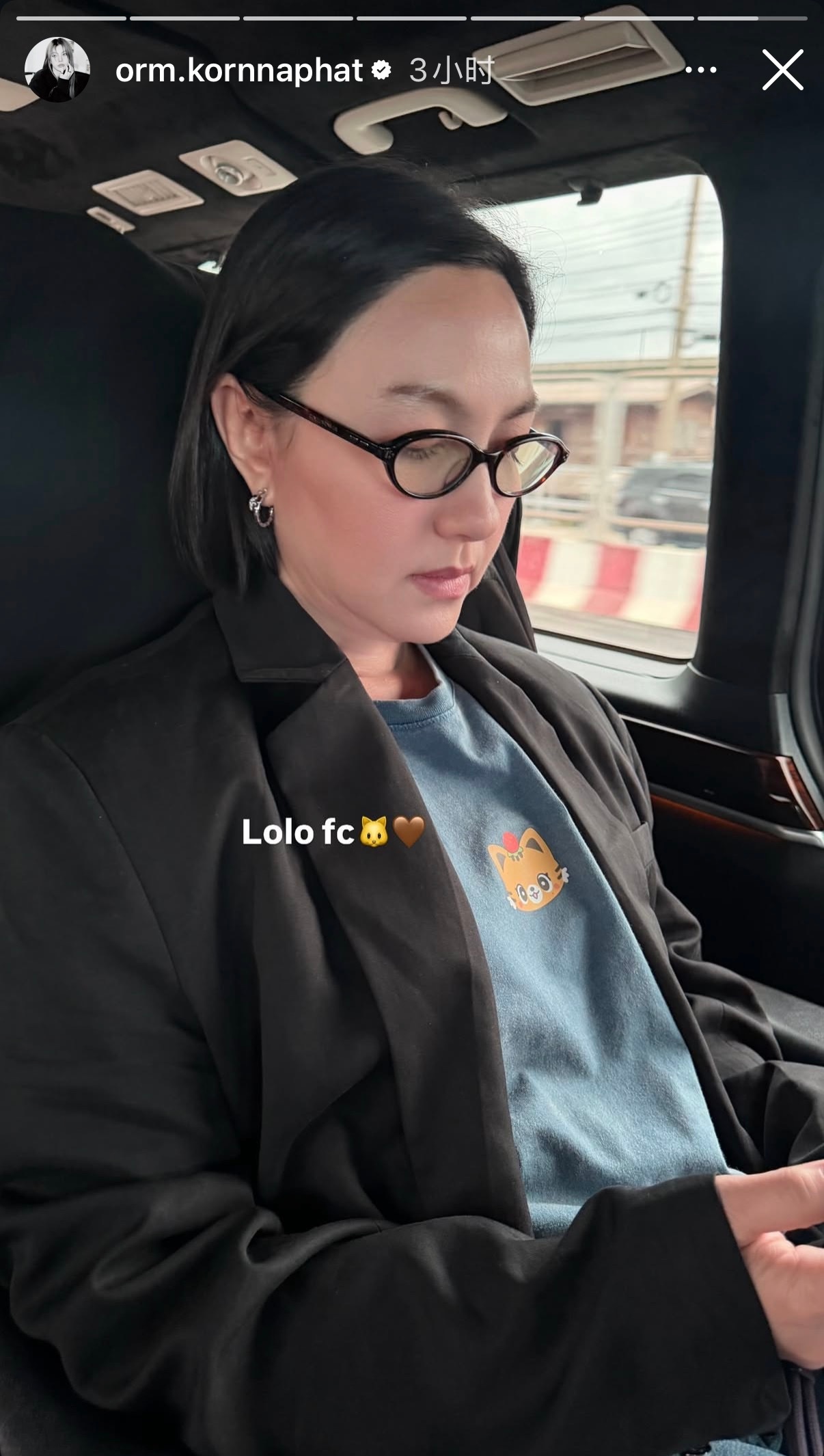lingorm  😗lingorm 260816 奥比更新ins story 