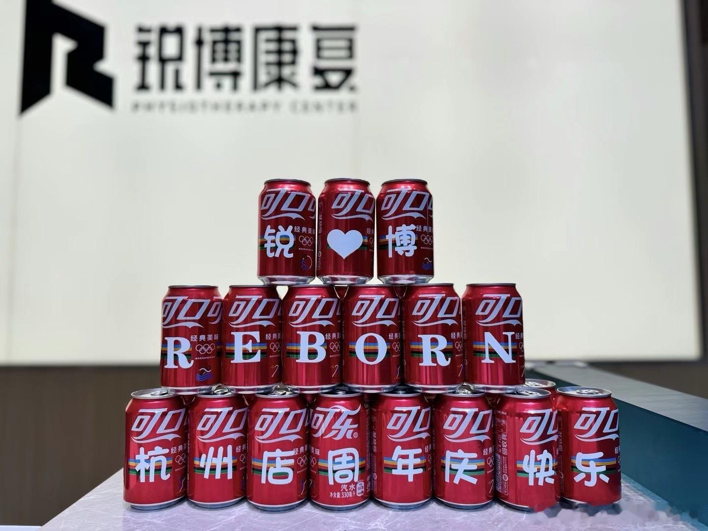 #运动康复# 时间过得真快，前脚忙着深圳店搬新家，后脚忙着上海静安新店，突然一算