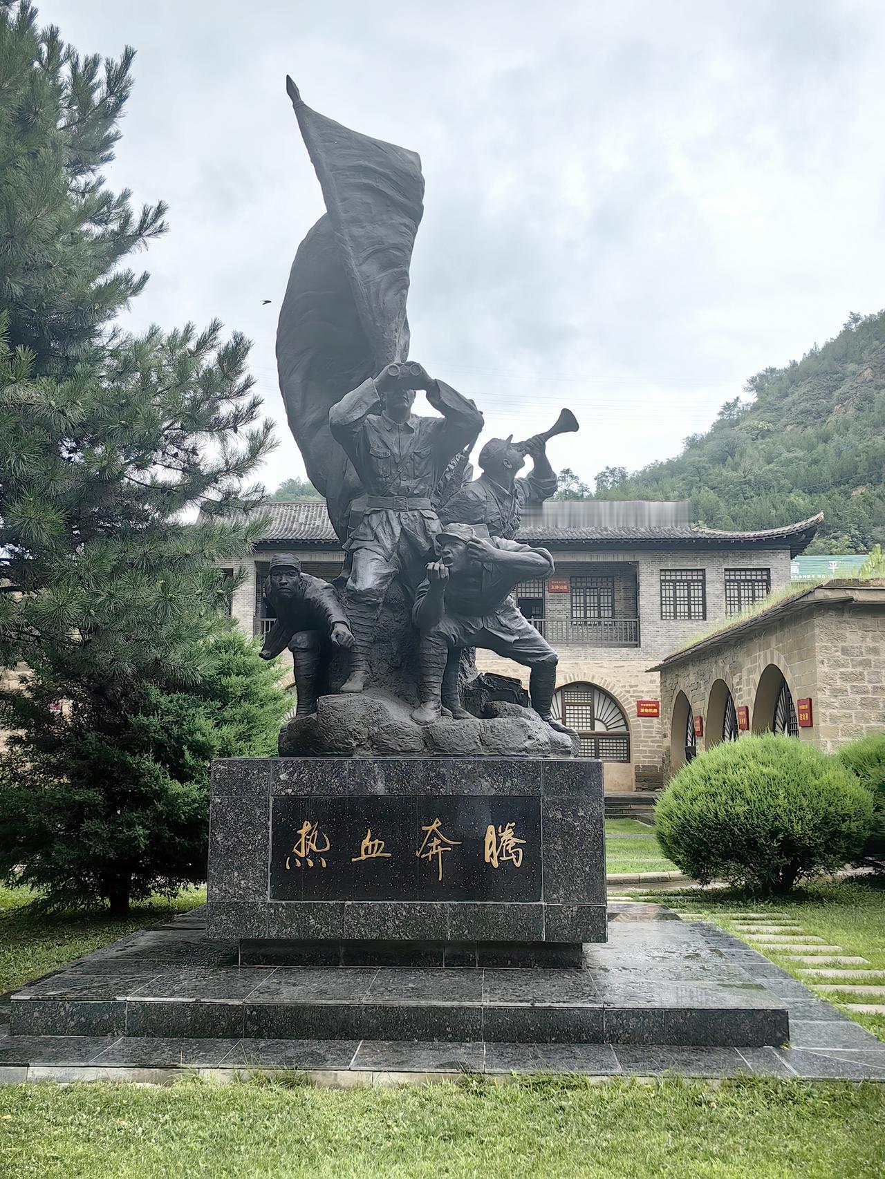 追寻红色电波，赓续信仰之光

2026年7月11日上午，我们从延安革命纪念馆出来