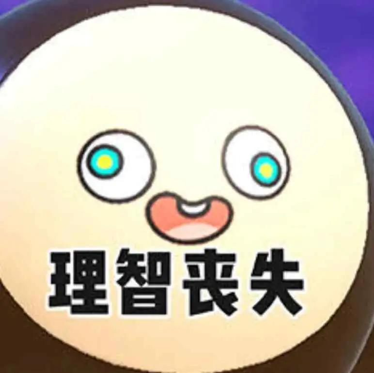 酒精会让人失去理智，可能引发不必要的麻烦。