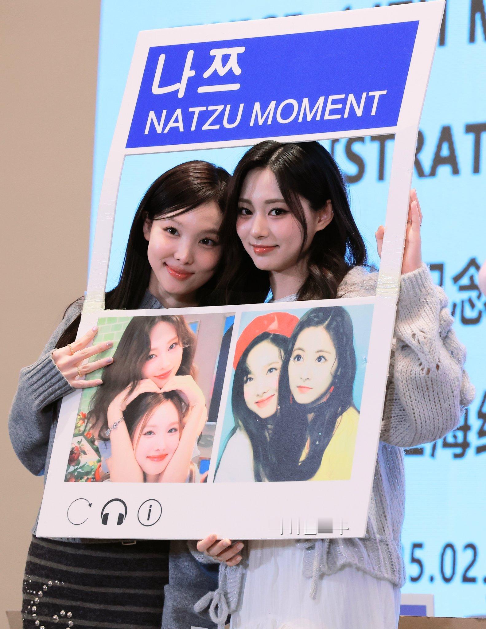 娜子moment🩵💙 