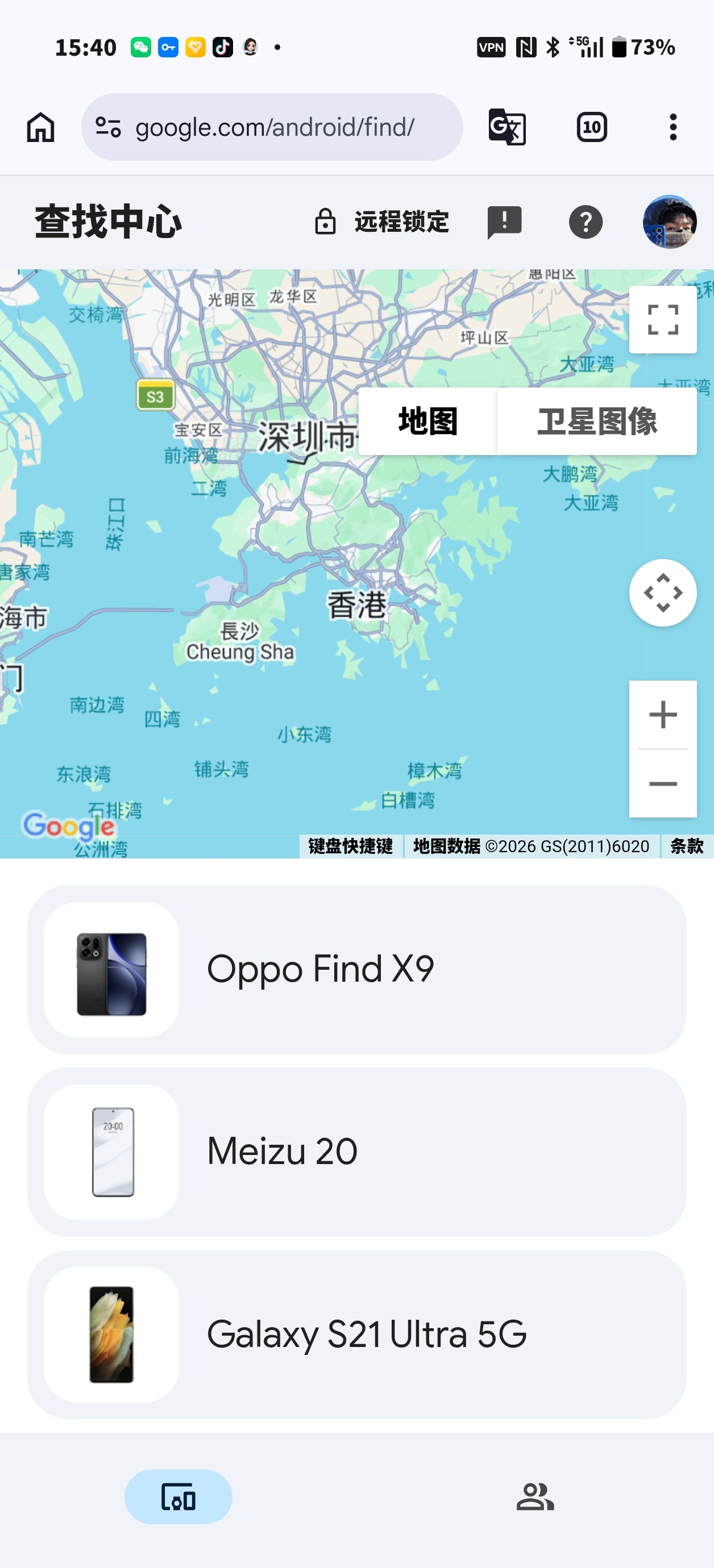 Google 原生查找功能，挺好用的，很详细👍 