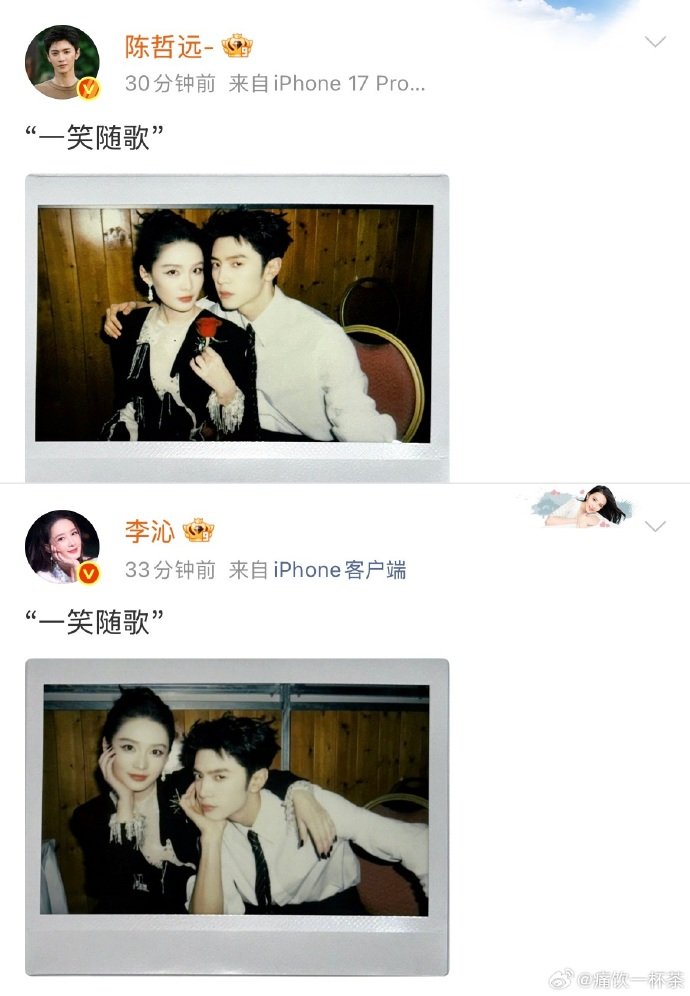 vogue盛典 结婚的结婚复婚的复婚 救命啊！今晚的Vogue盛典CP粉狂喜！ 