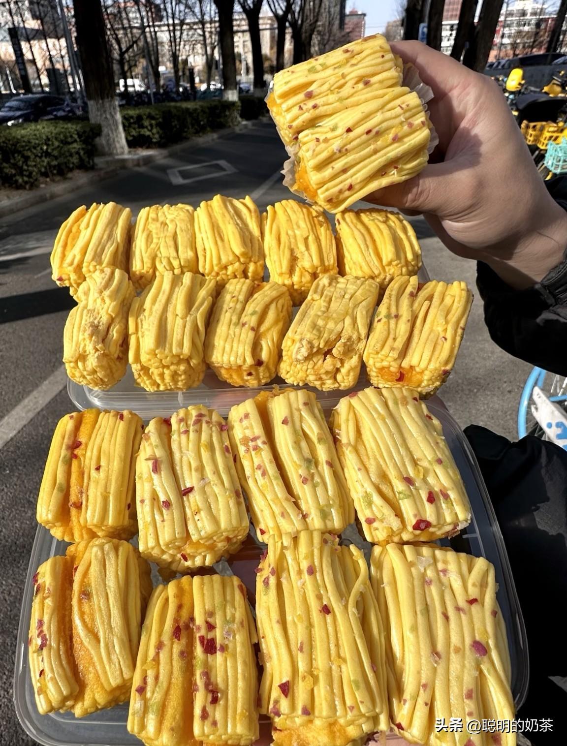 有谁认识这是什么东西吗？第一次见觉得很好吃！