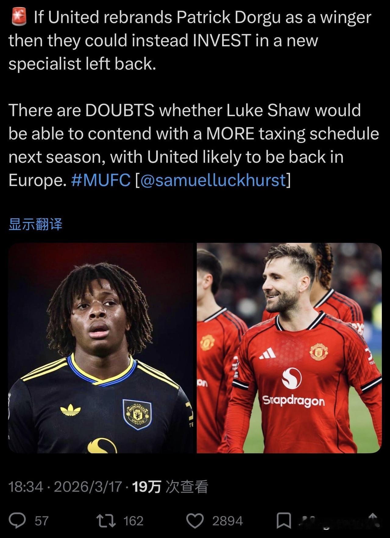 无论多尔古踢什么位置，曼联都该买一个左边锋。
库尼亚踢左边，还是边前腰踢法。
曼