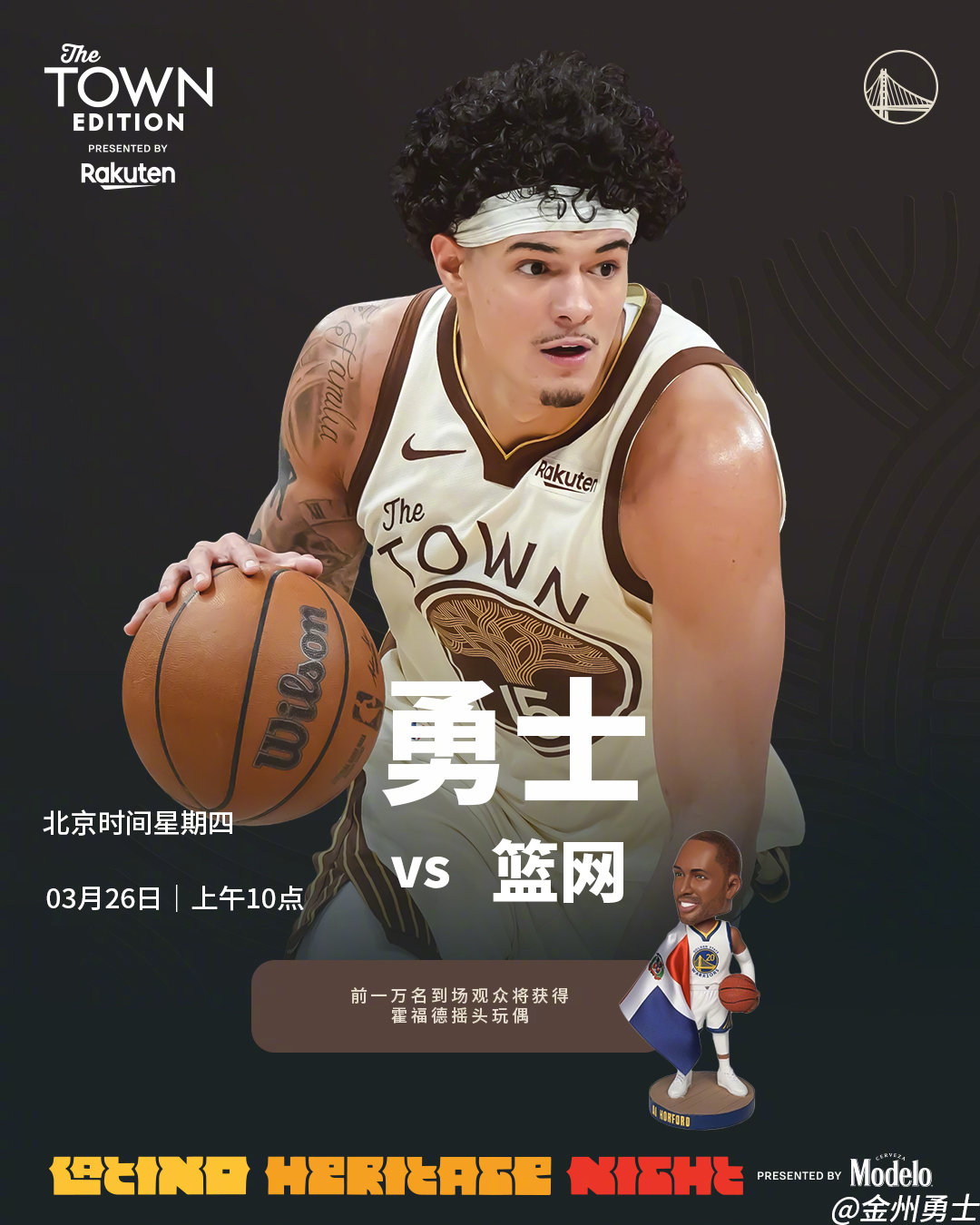 今天上午10:00，勇士将在主场迎战篮网，我们能否取得两连胜？腾讯（会员）将直播