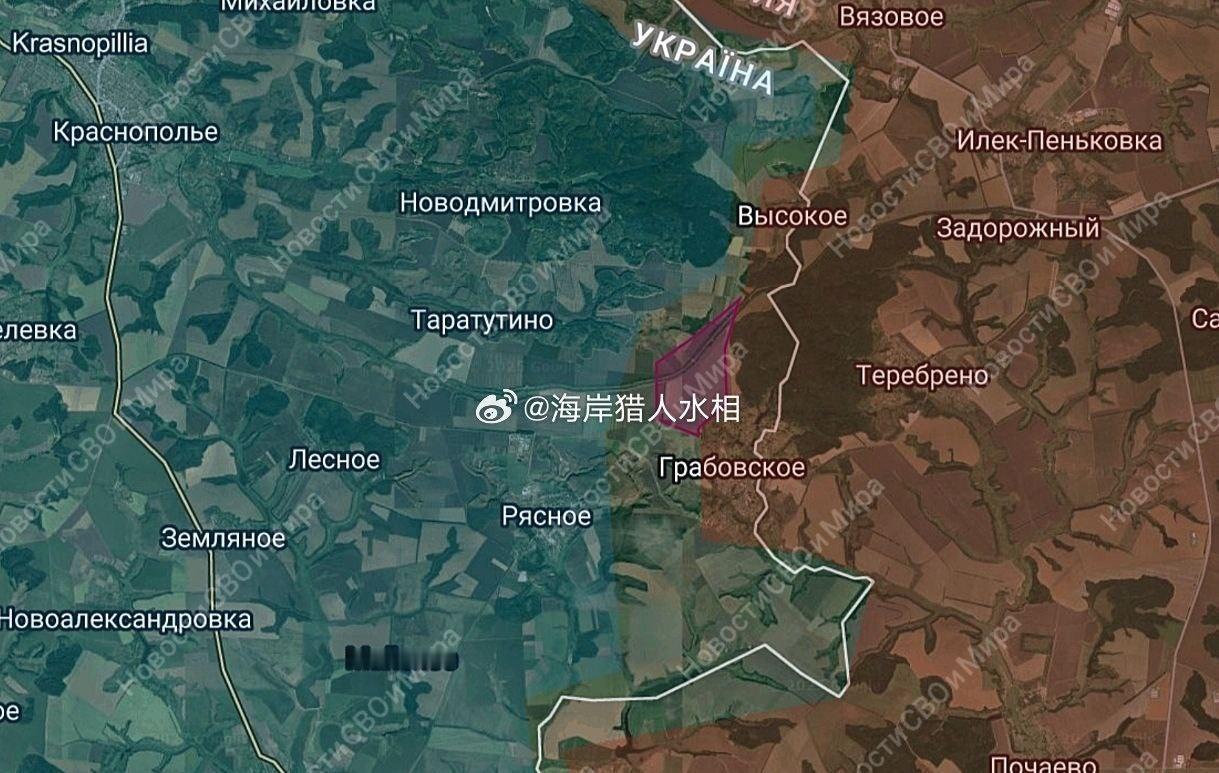 苏梅州格拉博夫斯基地区。 俄军扩大了该村周边的控制区域。新控制3.2平方公里的土