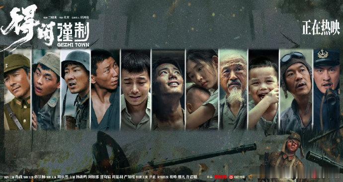 得闲谨制调整票价通知得闲谨制调整票价 得闲谨制票价调整：为保运营小幅调价，承诺不