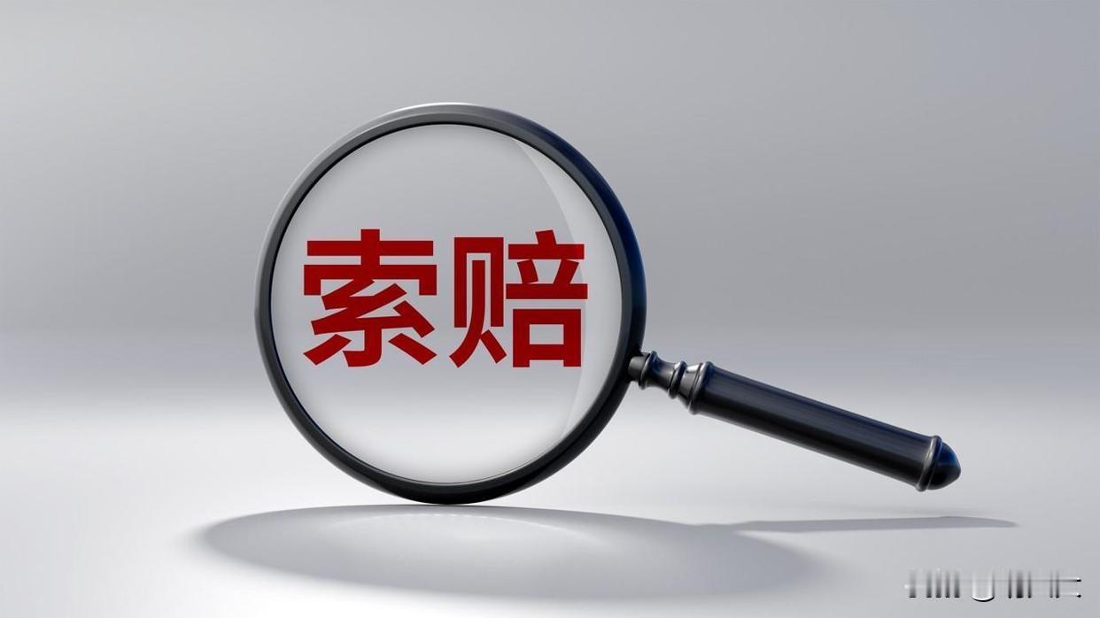 百万积蓄打水漂！合伙开超市太多坑！

女子为照顾重病丈夫合开超市，8个月后被坑到