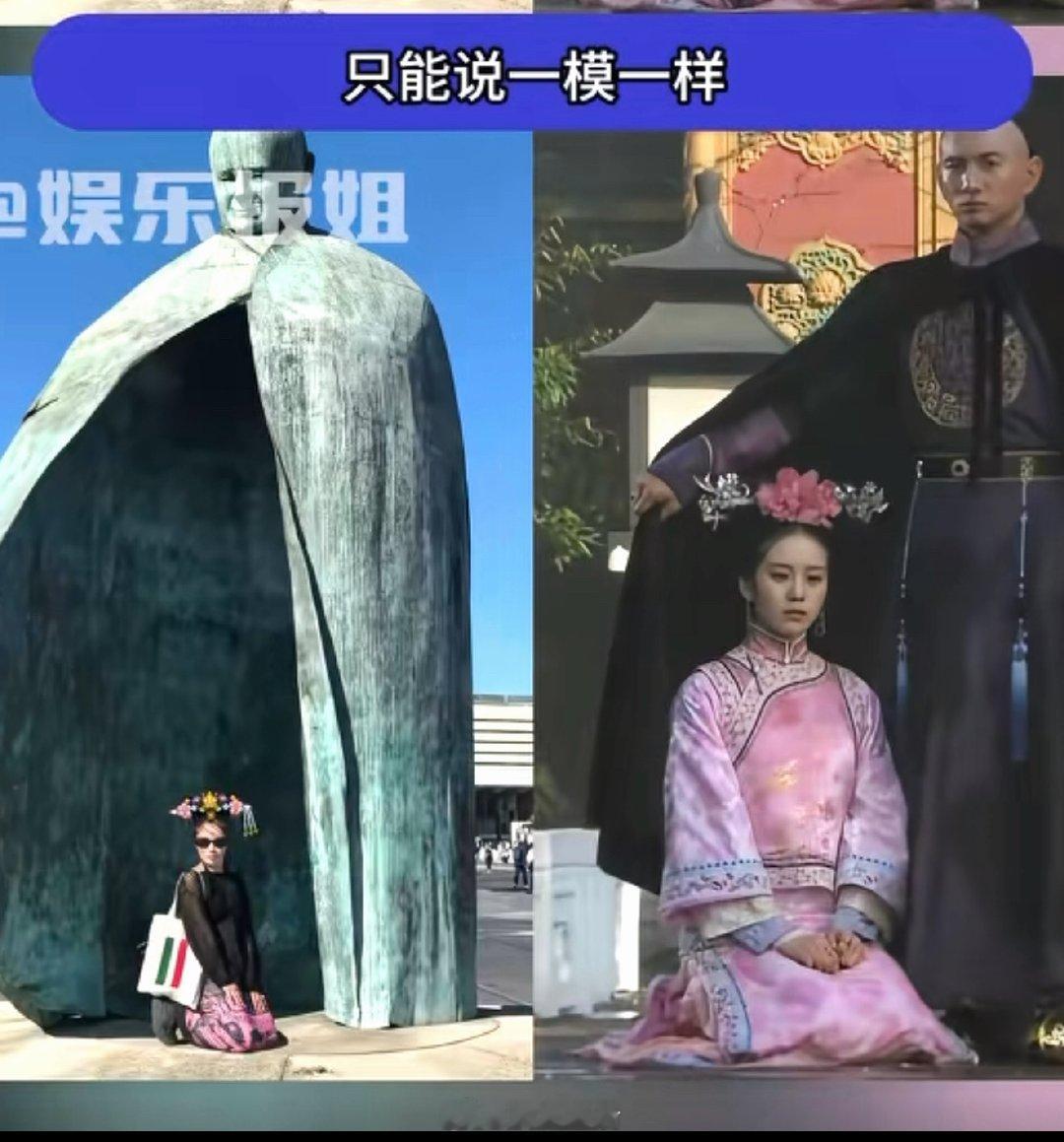 真的感觉刘诗诗步步惊心是我们这一代人的白月光，四爷给若曦挡雨那一幕，我在抖音刷到