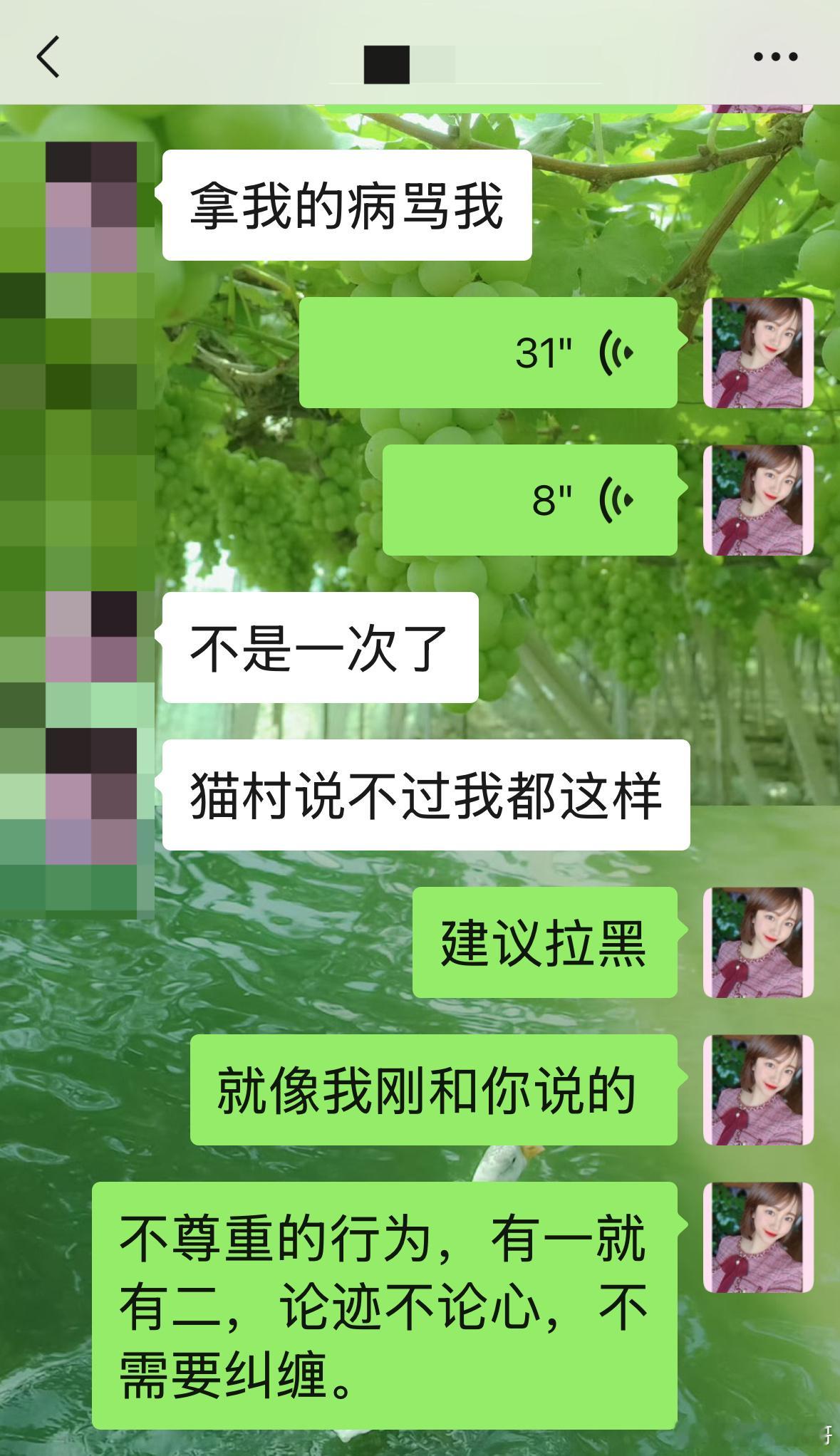 以前也分享过这个观点：【人和人的关系，只有一次】❗️比如我遇到不礼貌的人爹头爹脑