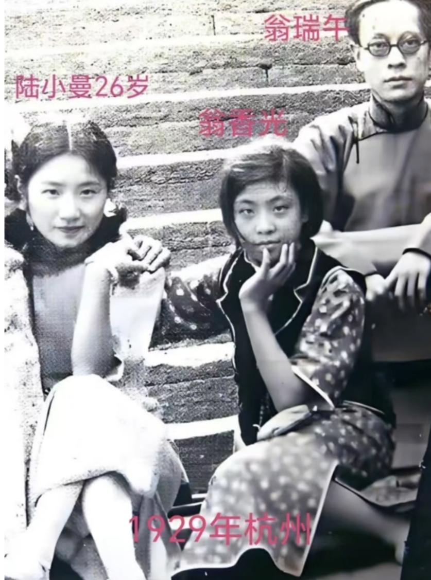 胡适说:陆小曼是北京城一道不可不看的风景。看了这张照片，我相信了。