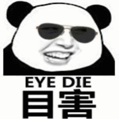 今天给欧莱雅的同学上课，大家身上都贴了名牌，有的是中文名有的是英文名有的是花名，