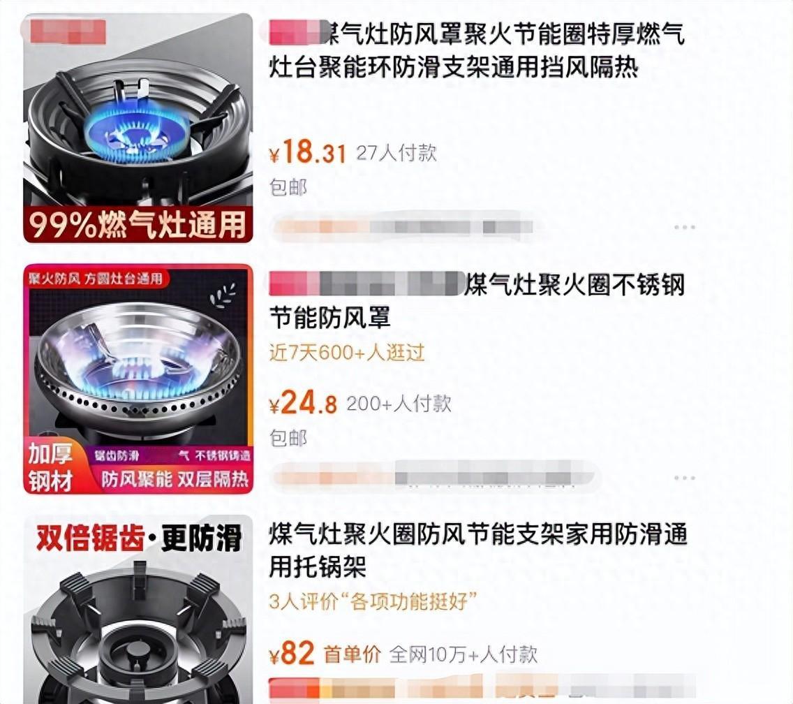 立即停用这种“厨房神器”，已致多人死亡，很多家庭还在用！

近年来，许多人在厨房