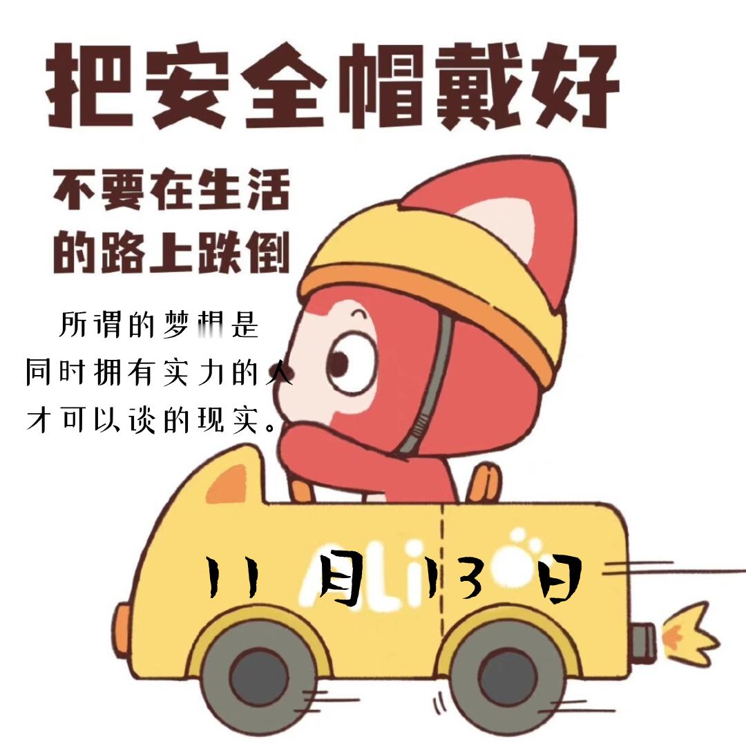 #言情小说[超话]##言情小说推荐##热门小说推荐# 【赠书福利】答案之书[鲜花