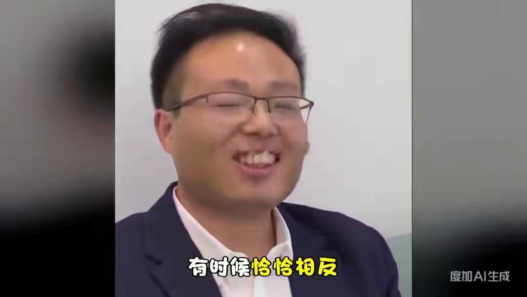 浙江美大跌停 创始人套现13亿你以为大股东减持就该跑？浙江美大的案例告诉你，有时