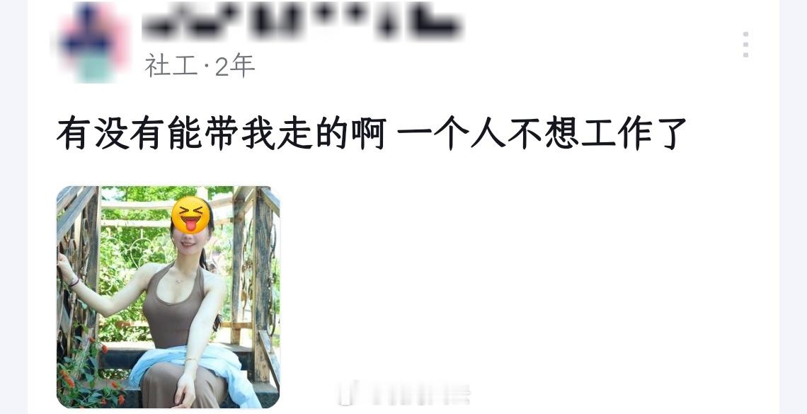哈哈哈，还得是得物老哥，简单粗暴直接