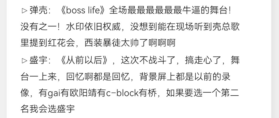 看repo我都绷不住 还是会比赛 
