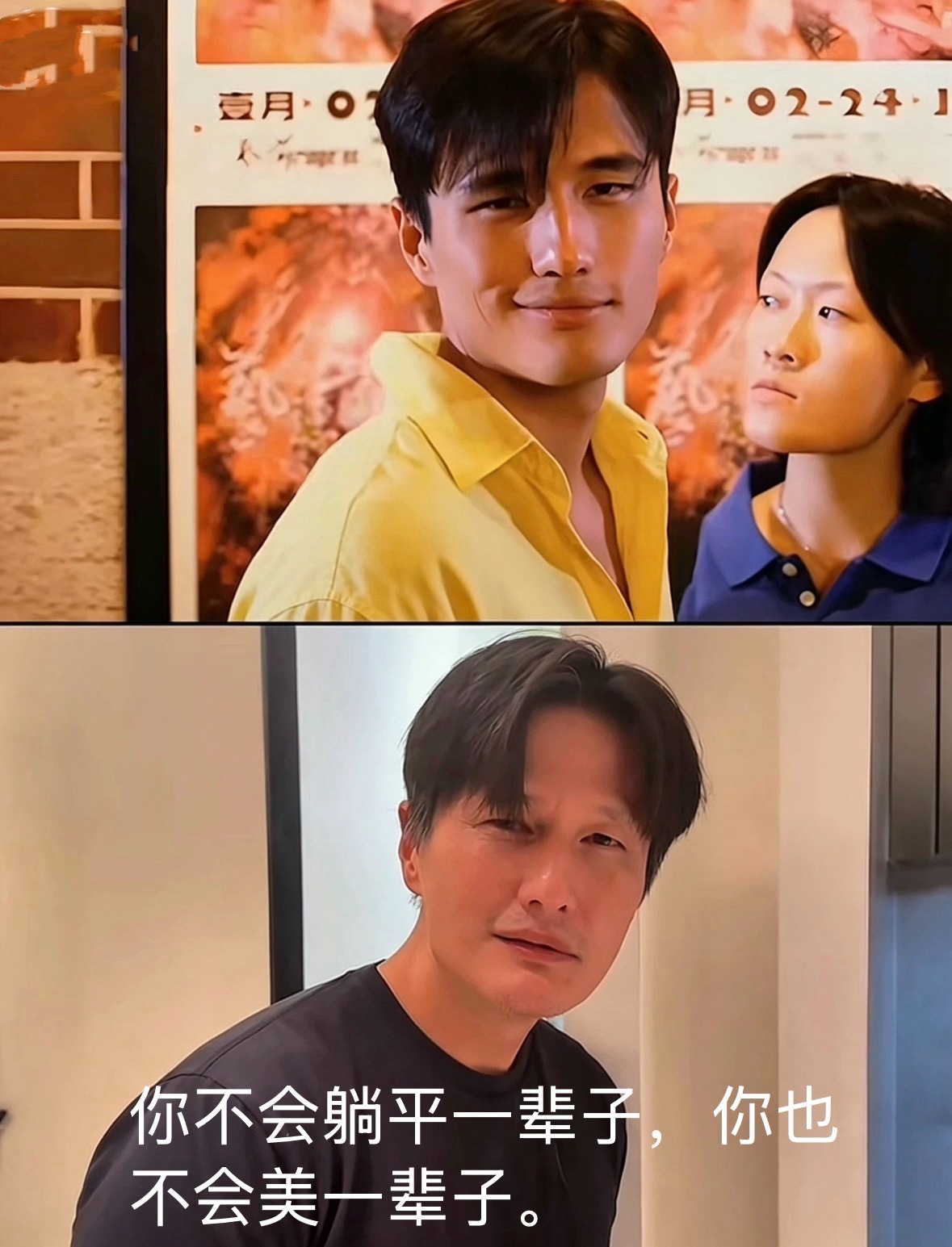 马斯克的大儿子泽维尔·亚历山大·马斯克（Xavier Alexander Mus