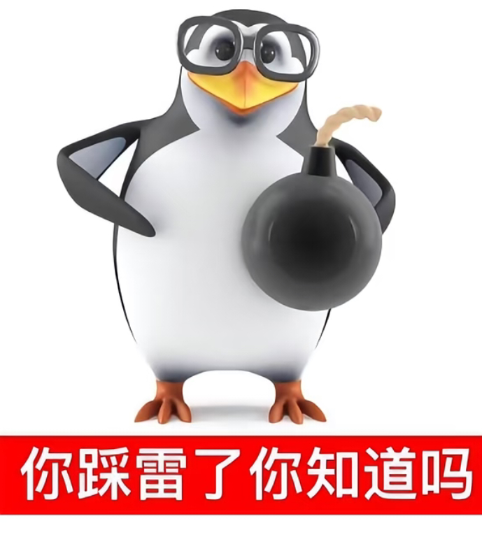原来商家自己也知道货不对板尤其是现在的女装，图片一个样，实物另个样，连码数也是随