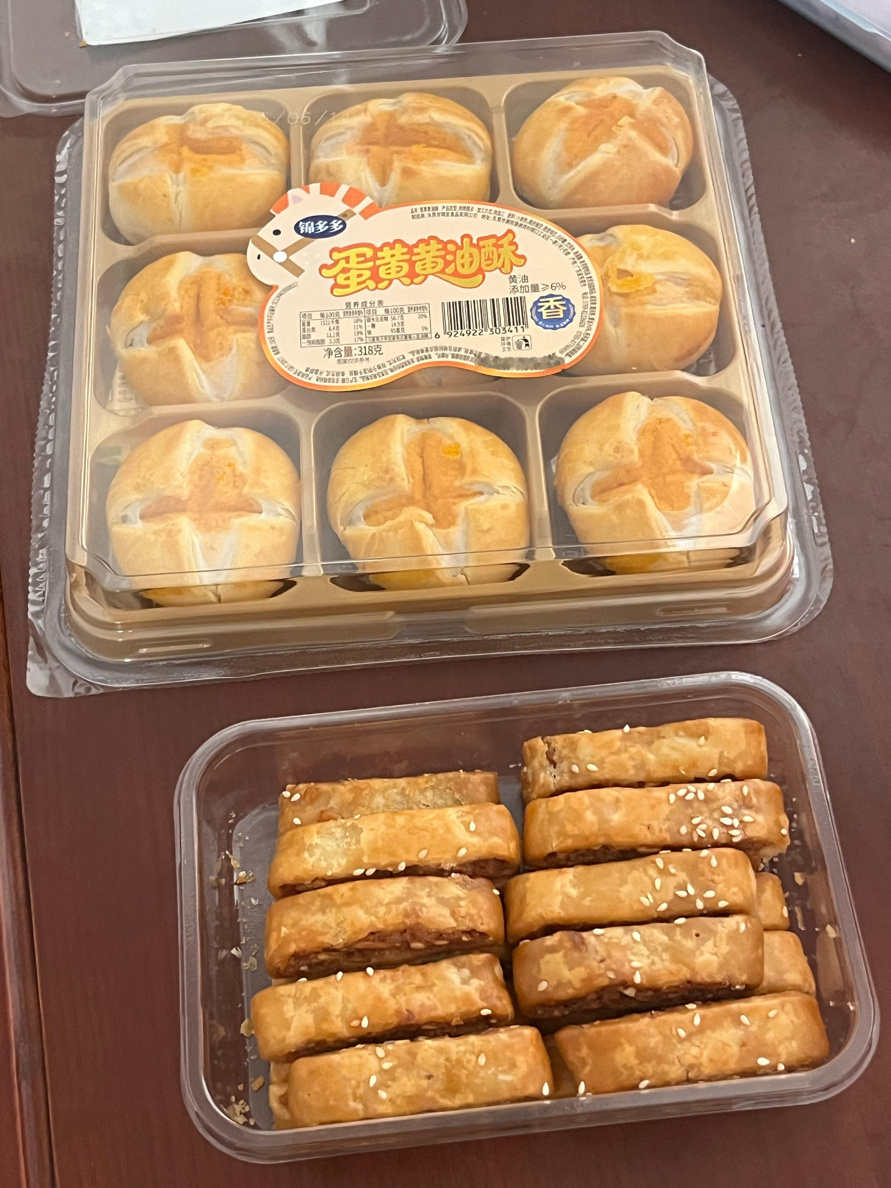 吃吃吃